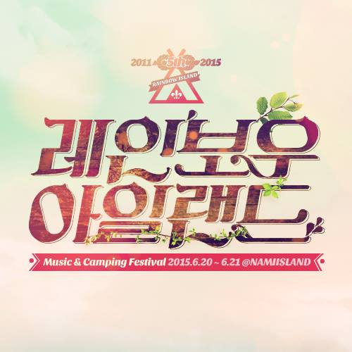 11182221_1087060461307989_2549334248794322127_n