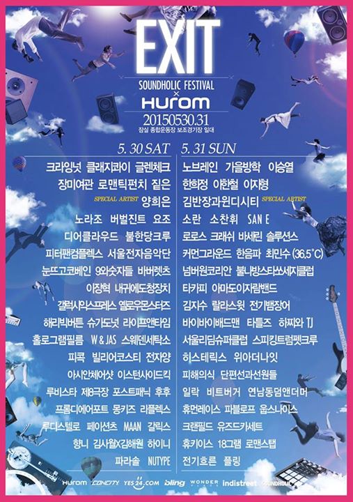 11203184_980283625317809_9548671610950842_n