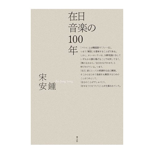 41eealmqrwl__ss500_1