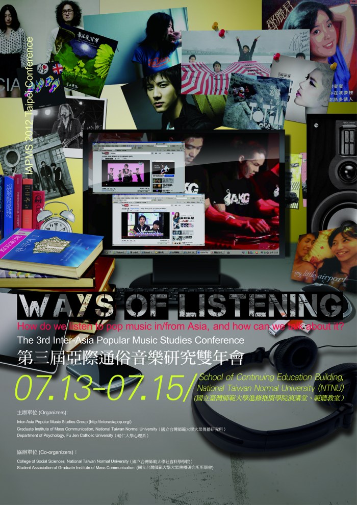 IAPMS-2012-TAIPEI-poster