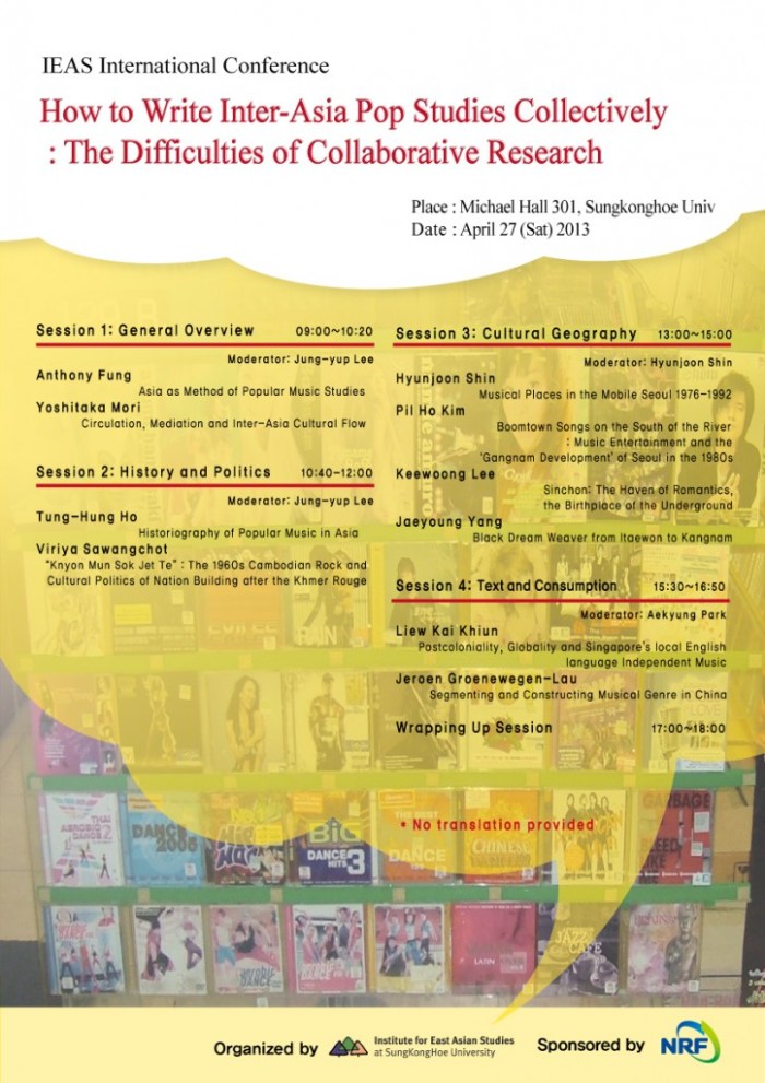 interpop20131-723x1024