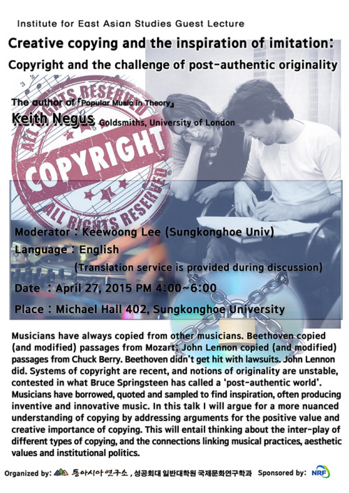 keithnegus2015seoul1-e1429111112119