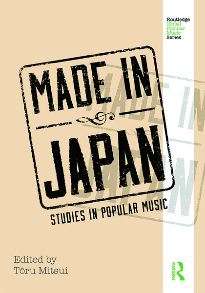 Made-in-Japan-coverMED-e1438056480641